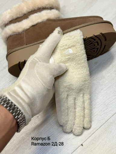 Перчатки САДОВОД официальный интернет-каталог