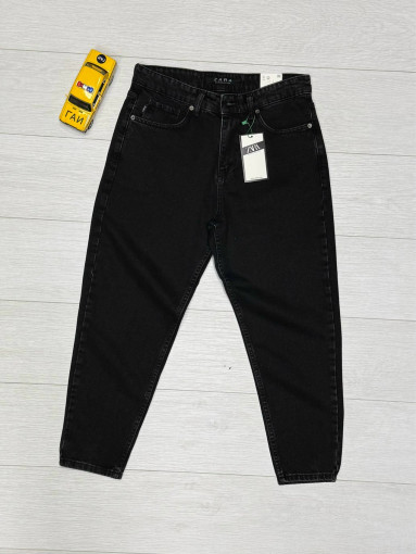 Джинсы САДОВОД официальный интернет-каталог