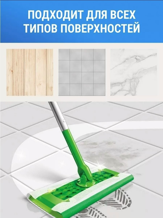 влажные салфетки купить в Интернет-магазине Садовод База - цена 170 руб Садовод интернет-каталог