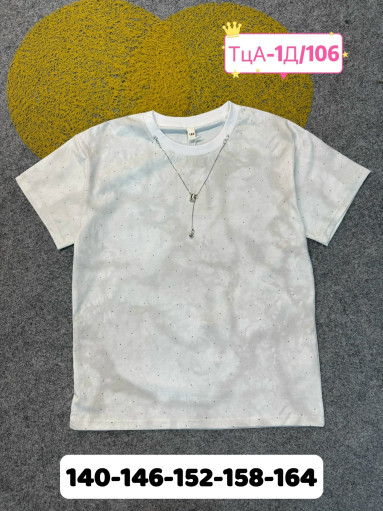 футболка САДОВОД официальный интернет-каталог