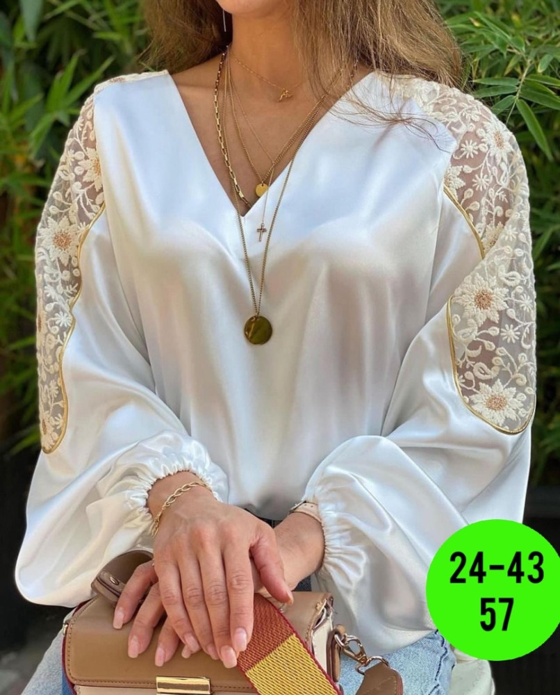 блузка белая купить в Интернет-магазине Садовод База - цена 650 руб Садовод интернет-каталог