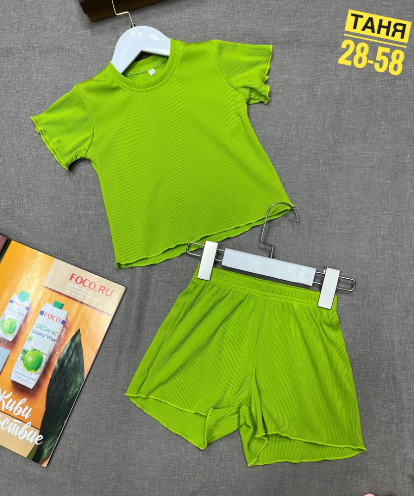Детский костюм салатовый купить в Интернет-магазине Садовод База - цена 450 руб Садовод интернет-каталог