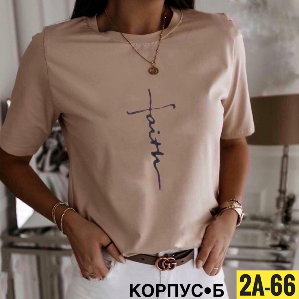 Пришли футболка новый 😍 купить в Интернет-магазине Садовод База - цена 200 руб Садовод интернет-каталог