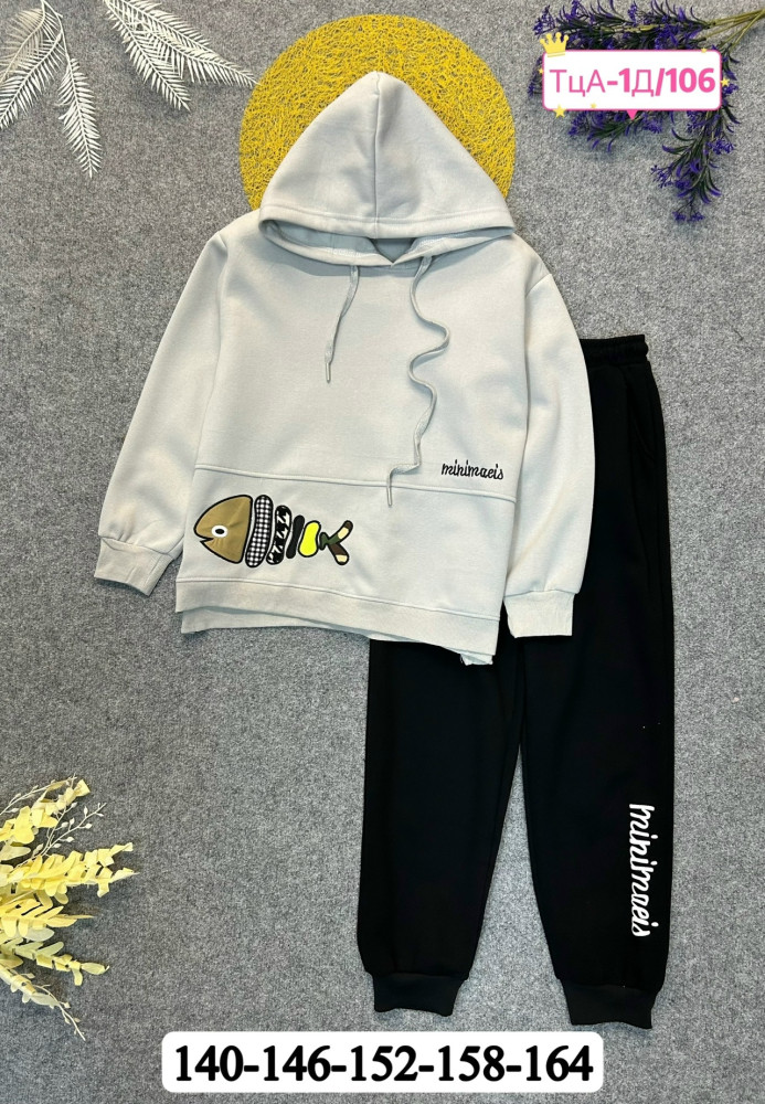 Детский костюм Без выбора цвета купить в Интернет-магазине Садовод База - цена 500 руб Садовод интернет-каталог