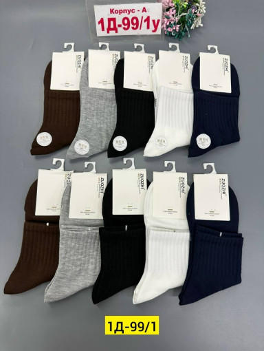 Носки САДОВОД официальный интернет-каталог