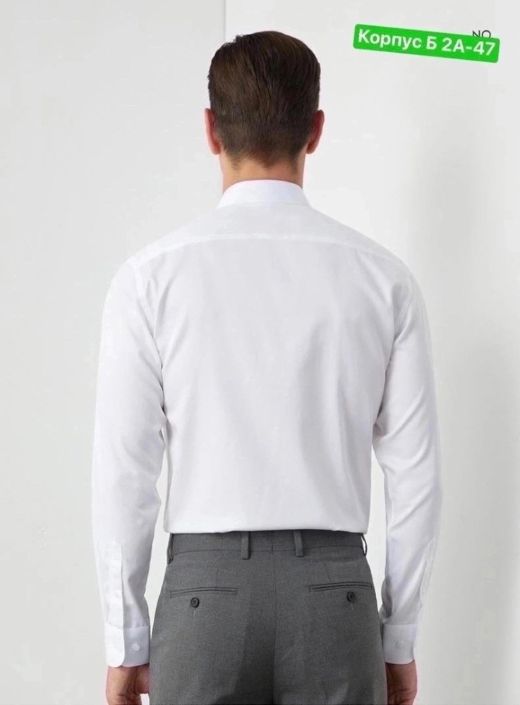 Мужская рубашка белая купить в Интернет-магазине Садовод База - цена 650 руб Садовод интернет-каталог