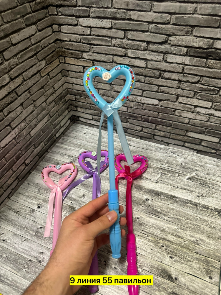 волшебная палочка купить в Интернет-магазине Садовод База - цена 100 руб Садовод интернет-каталог