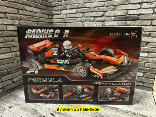 Конструктор машинка САДОВОД официальный интернет-каталог