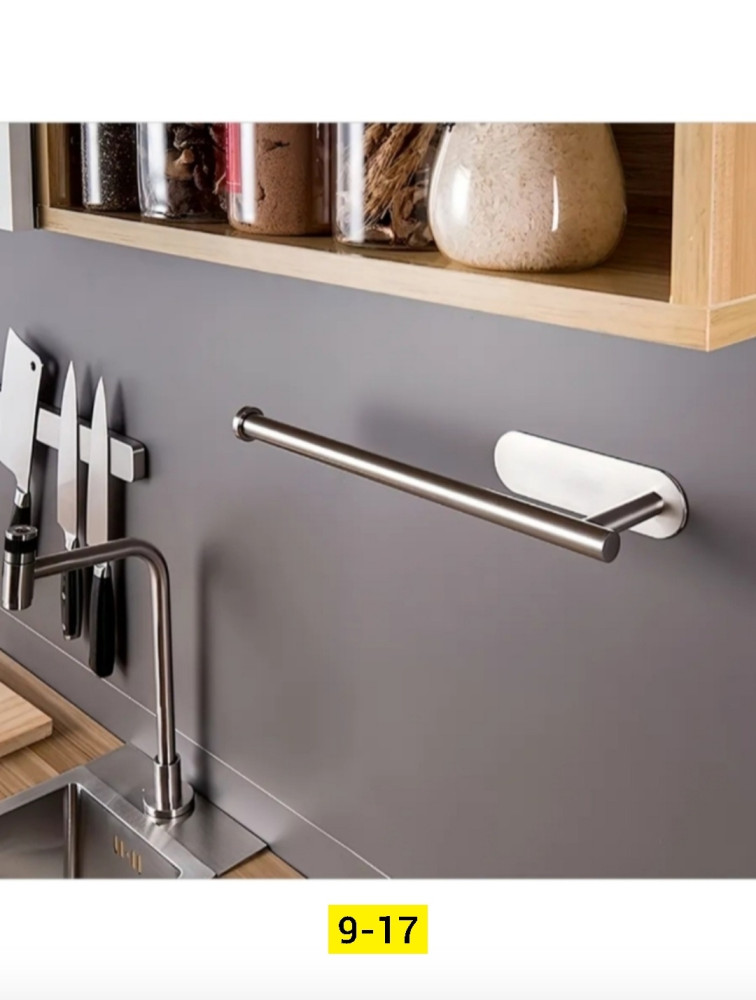 Держатель бумажных полотенец купить в Интернет-магазине Садовод База - цена 250 руб Садовод интернет-каталог