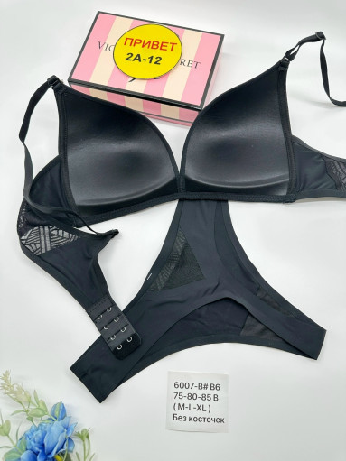 Комплект САДОВОД официальный интернет-каталог