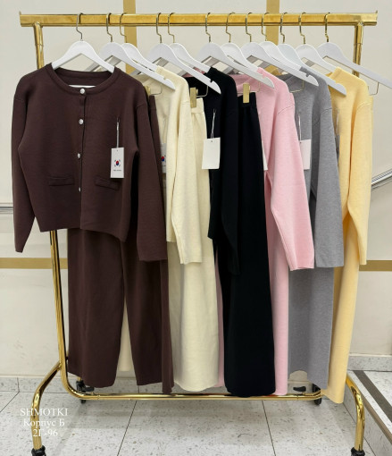 Костюм САДОВОД официальный интернет-каталог