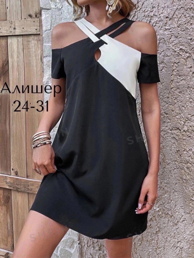 Шикарное платье в черно-белой расцветке САДОВОД официальный интернет-каталог