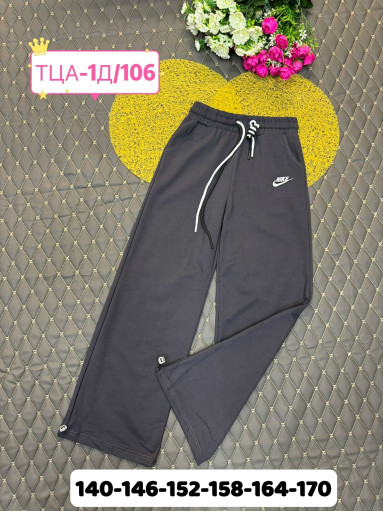 брюки САДОВОД официальный интернет-каталог