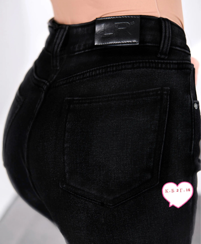 Джинсы черные купить в Интернет-магазине Садовод База - цена 500 руб Садовод интернет-каталог