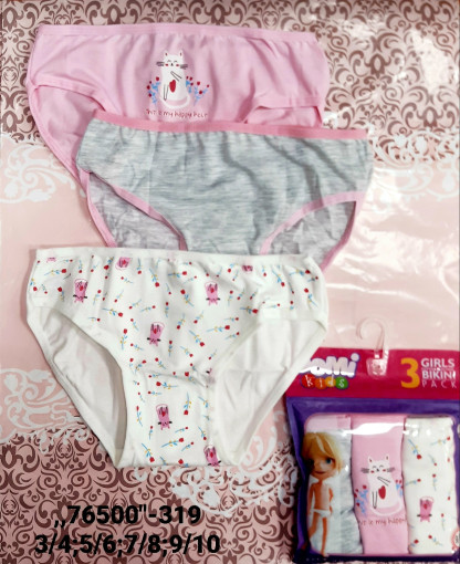 трусы САДОВОД официальный интернет-каталог