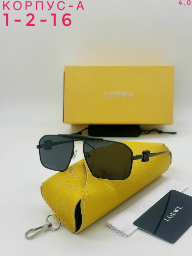 комплект САДОВОД официальный интернет-каталог