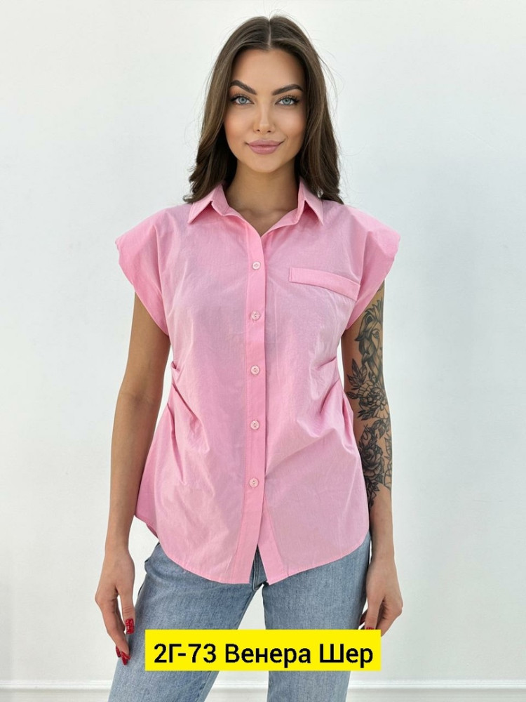 Женская рубашка розовая купить в Интернет-магазине Садовод База - цена 1100 руб Садовод интернет-каталог