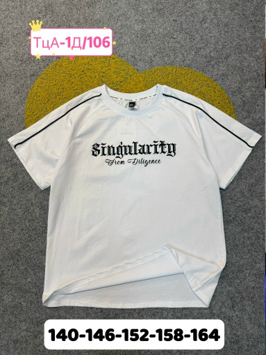 Футболка САДОВОД официальный интернет-каталог