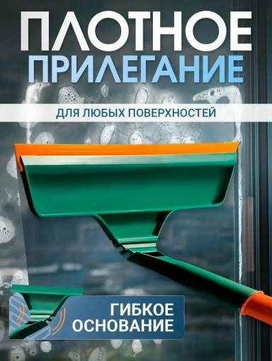 Швабра-метла САДОВОД официальный интернет-каталог