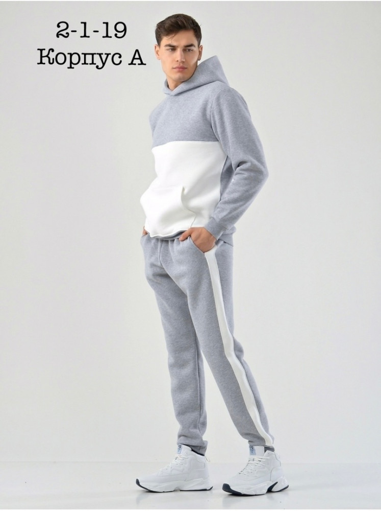 Мужской костюм светло-серый купить в Интернет-магазине Садовод База - цена 1300 руб Садовод интернет-каталог