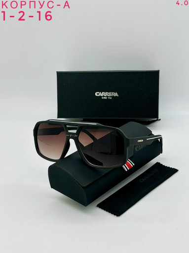 комплект САДОВОД официальный интернет-каталог