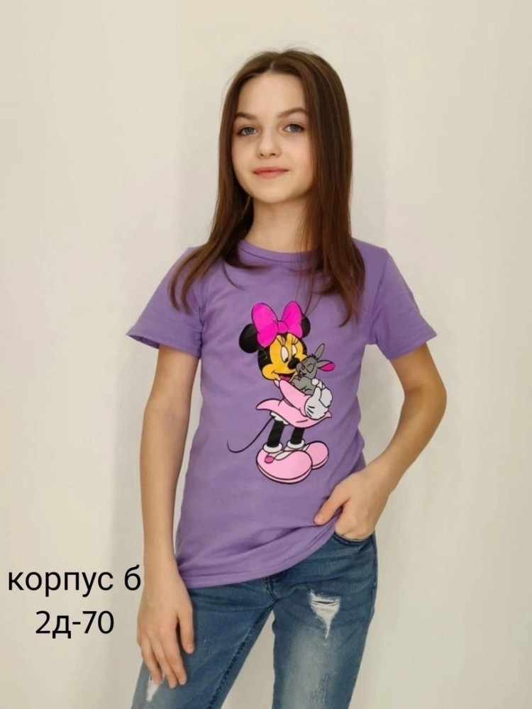Детская футболка фиолетовая купить в Интернет-магазине Садовод База - цена 200 руб Садовод интернет-каталог
