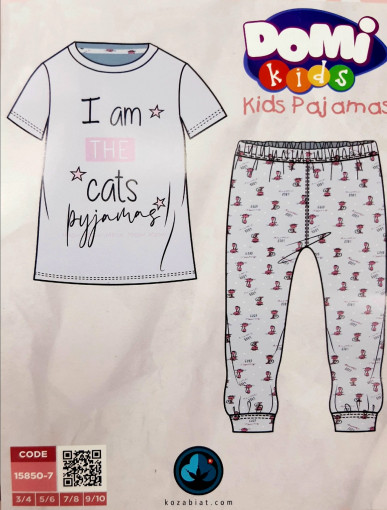 Пижама САДОВОД официальный интернет-каталог