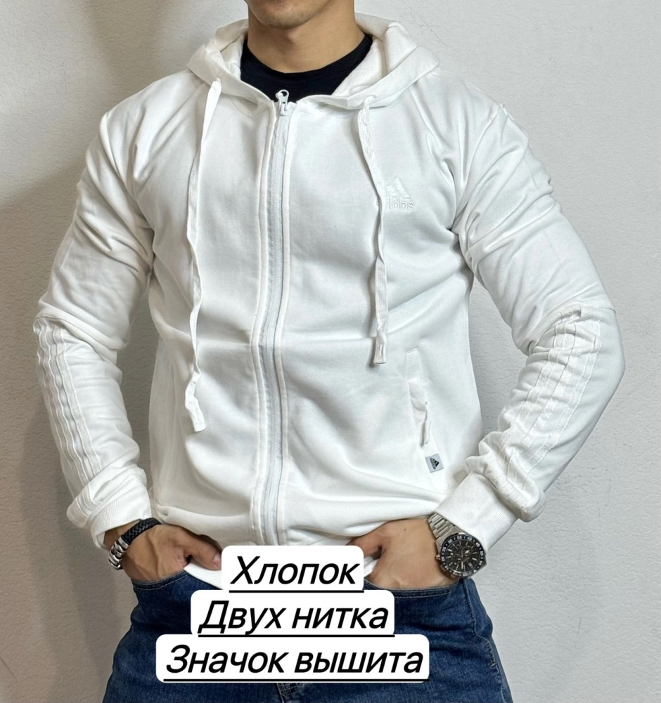 Толстовка мужская белая купить в Интернет-магазине Садовод База - цена 850 руб Садовод интернет-каталог