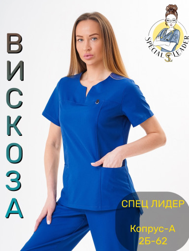▪️Костюм «Нова»▪️из ВИСКОЗЫ САДОВОД официальный интернет-каталог