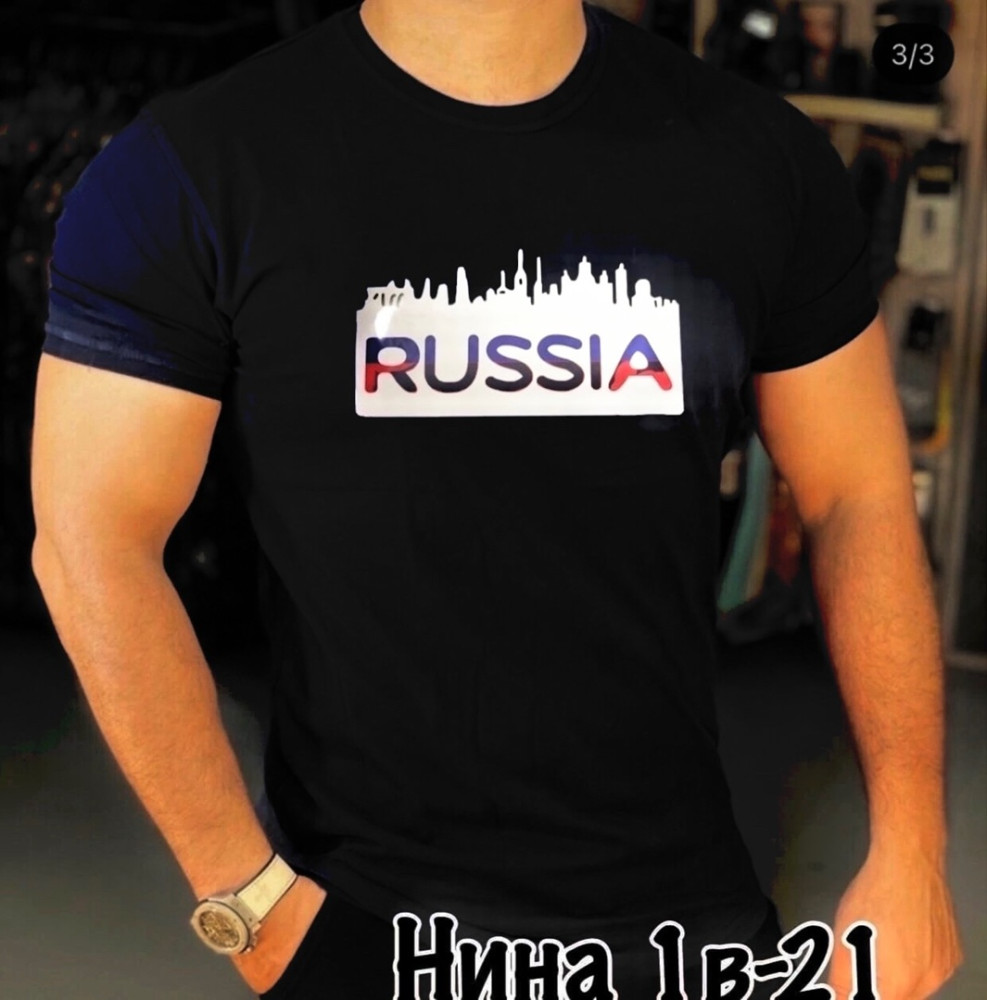 Мужская футболка черная купить в Интернет-магазине Садовод База - цена 200 руб Садовод интернет-каталог
