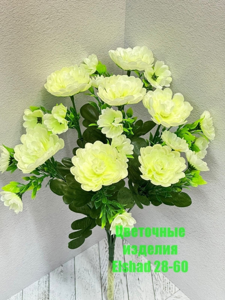 Искусственные цветы купить в Интернет-магазине Садовод База - цена 2200 руб Садовод интернет-каталог