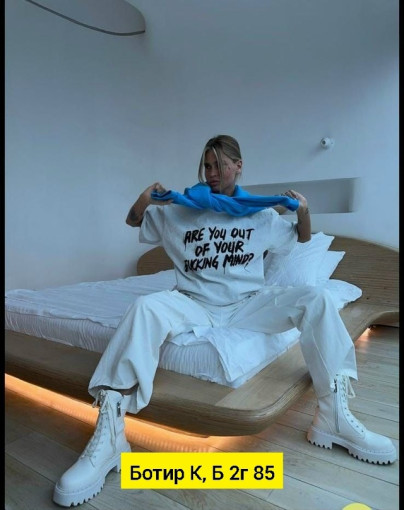 Футболка САДОВОД официальный интернет-каталог