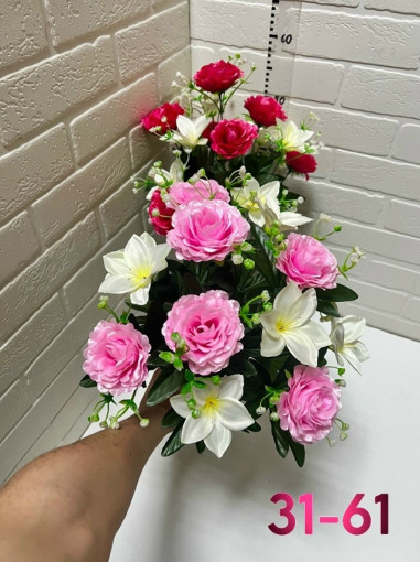 цветы САДОВОД официальный интернет-каталог