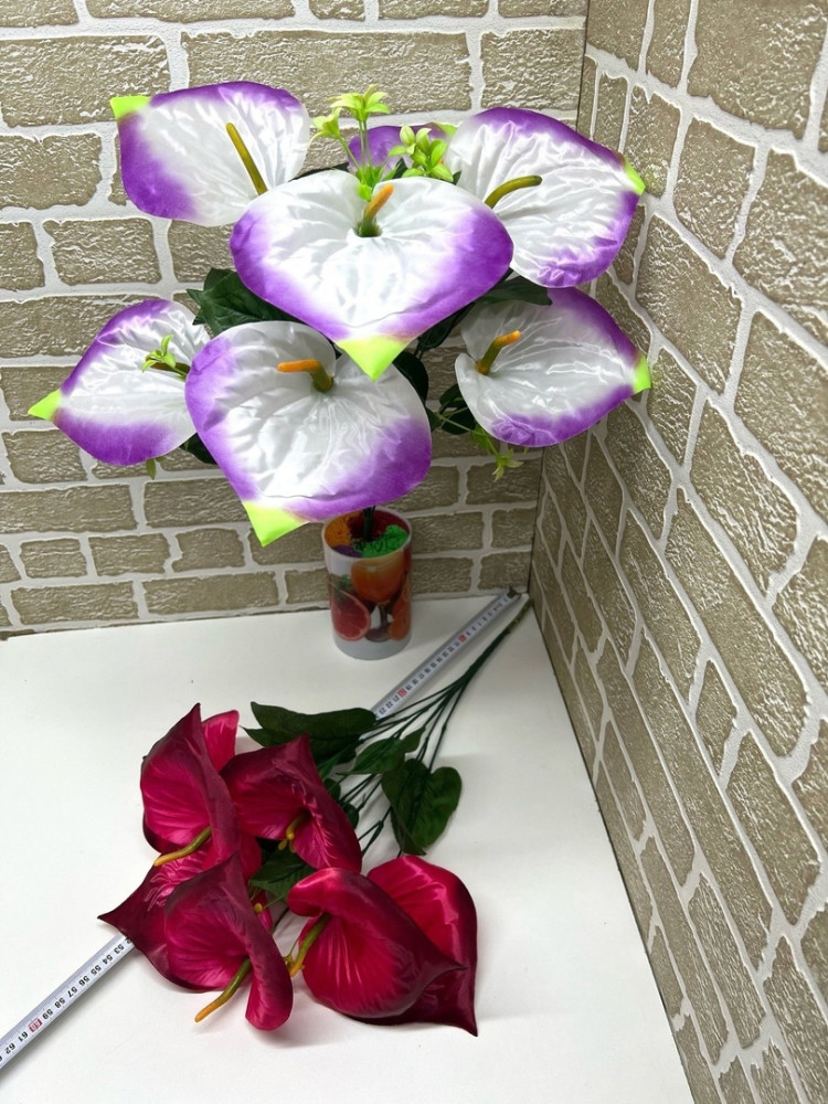цветы купить в Интернет-магазине Садовод База - цена 9000 руб Садовод интернет-каталог