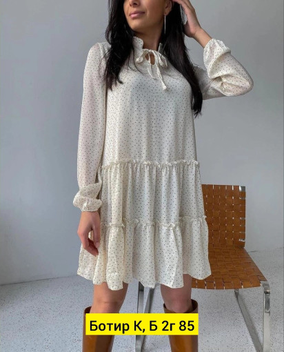 Платье САДОВОД официальный интернет-каталог