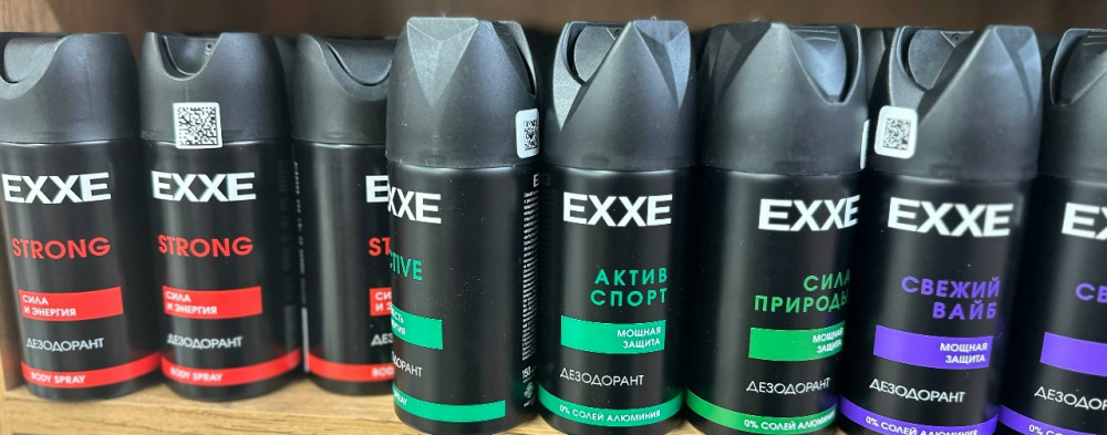 Дезодорант аэрозоль купить в Интернет-магазине Садовод База - цена 120 руб Садовод интернет-каталог