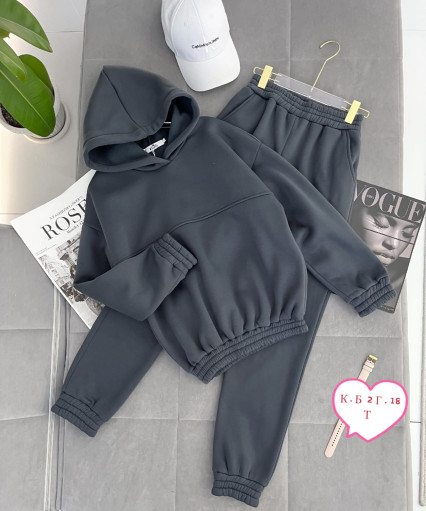 Костюм САДОВОД официальный интернет-каталог