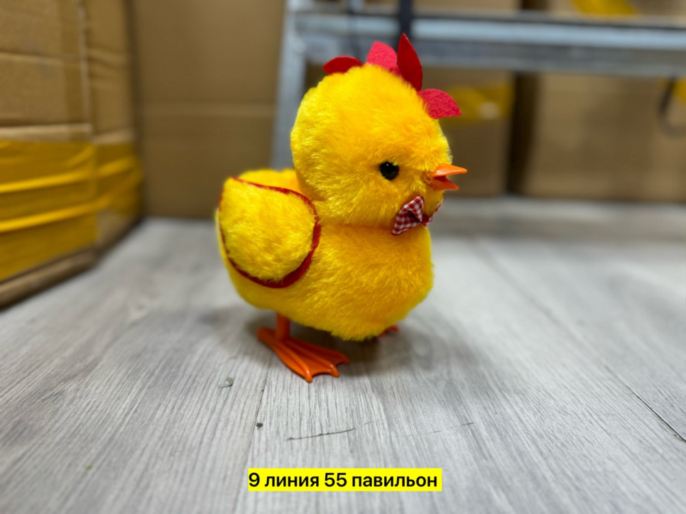 Игрушка цыпленок купить в Интернет-магазине Садовод База - цена 300 руб Садовод интернет-каталог
