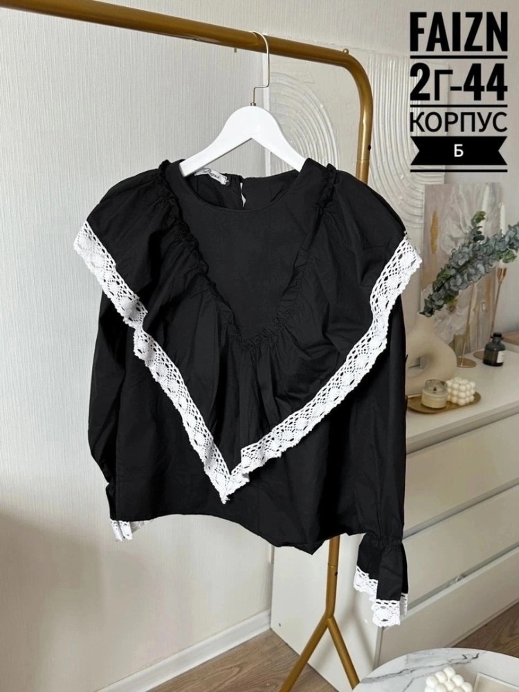 блузка черная купить в Интернет-магазине Садовод База - цена 399 руб Садовод интернет-каталог