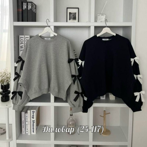 V-CDC2604260740 САДОВОД официальный интернет-каталог