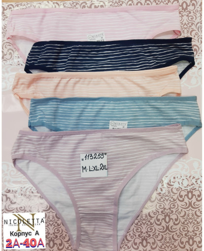 Трусы САДОВОД официальный интернет-каталог