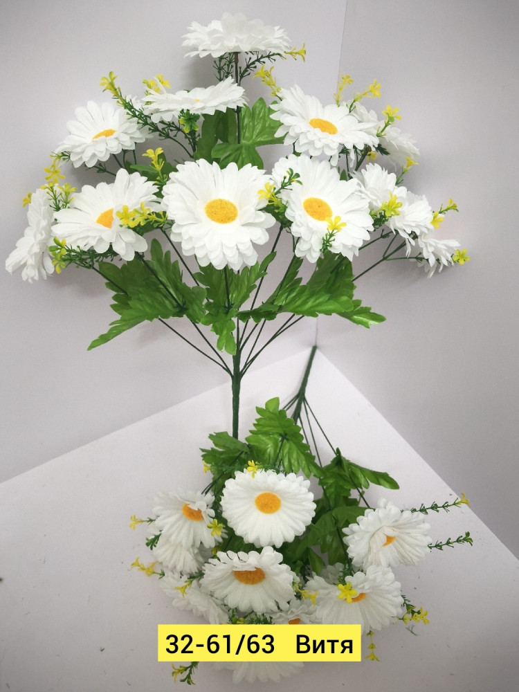 Искусственные цветы купить в Интернет-магазине Садовод База - цена 3200 руб Садовод интернет-каталог