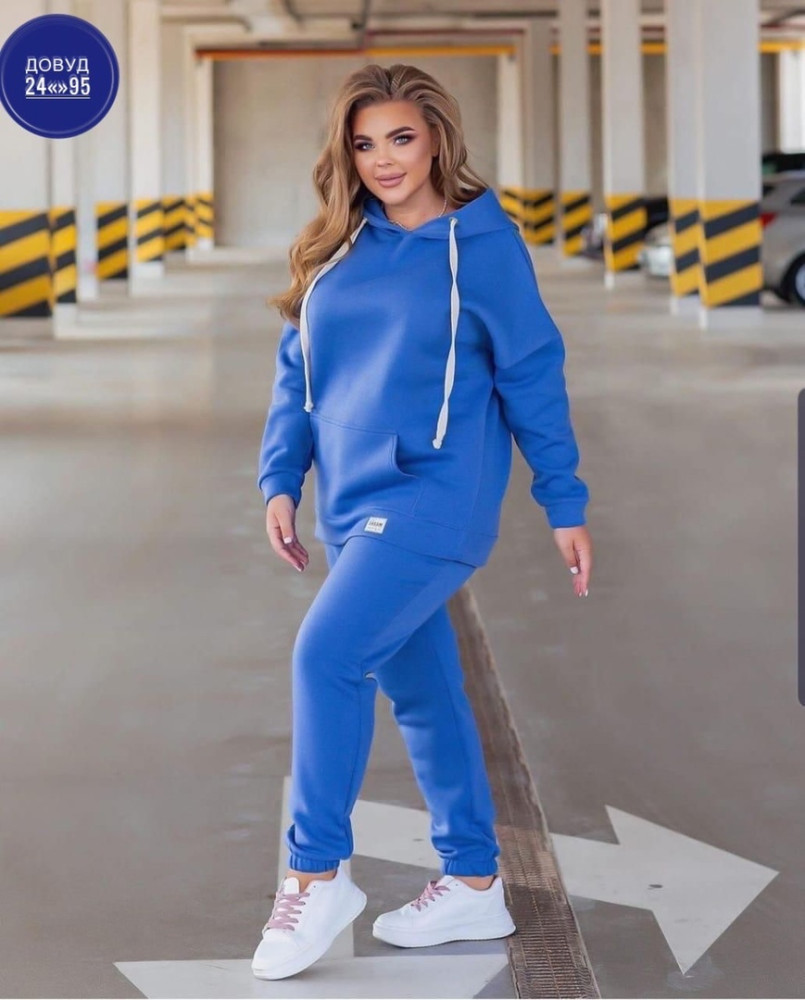 Спортивный женский костюм синий купить в Интернет-магазине Садовод База - цена 1000 руб Садовод интернет-каталог