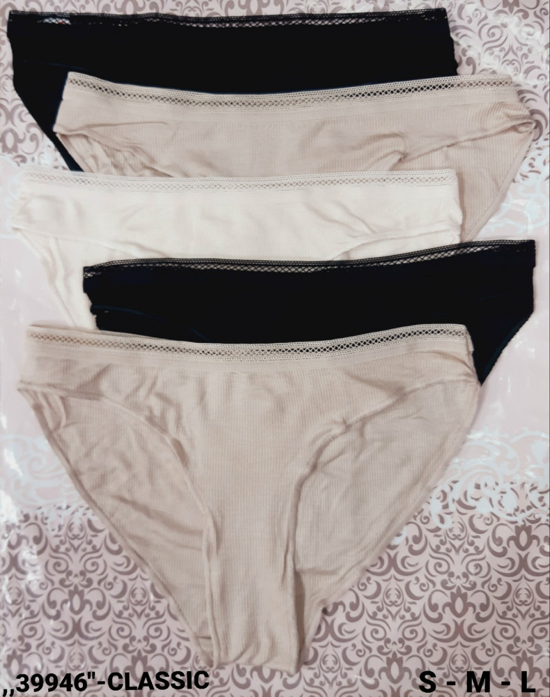 Трусы купить в Интернет-магазине Садовод База - цена 1200 руб Садовод интернет-каталог