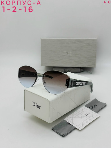 Очки комплект САДОВОД официальный интернет-каталог