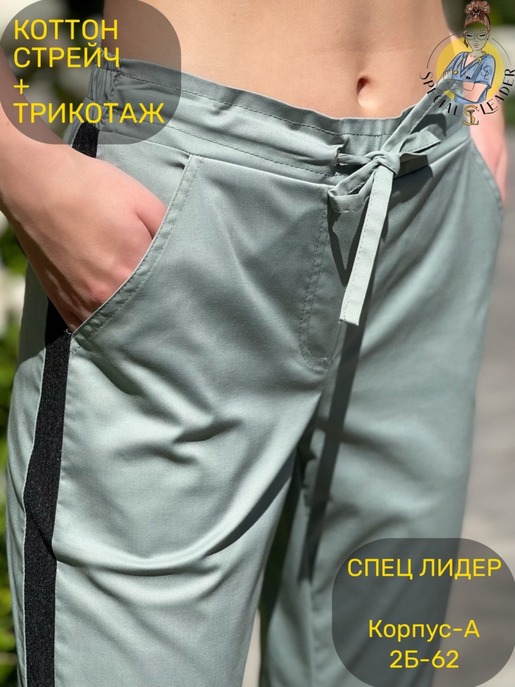 🔘Костюм «Инвита»🔘 (САНА) купить в Интернет-магазине Садовод База - цена 2950 руб Садовод интернет-каталог