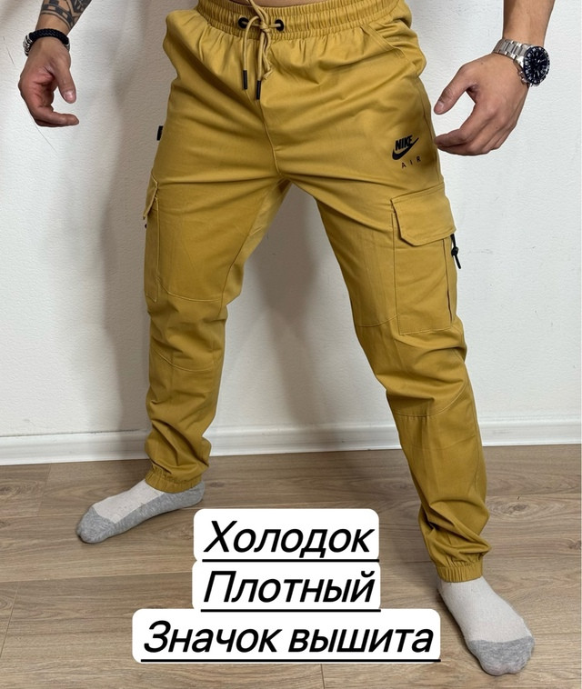 Брюки для мужчин, холодок купить в Интернет-магазине Садовод База - цена 1100 руб Садовод интернет-каталог