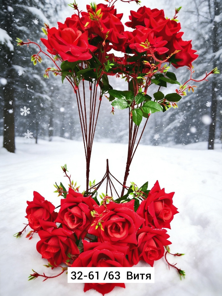 Искусственные цветы, ткань купить в Интернет-магазине Садовод База - цена 2800 руб Садовод интернет-каталог