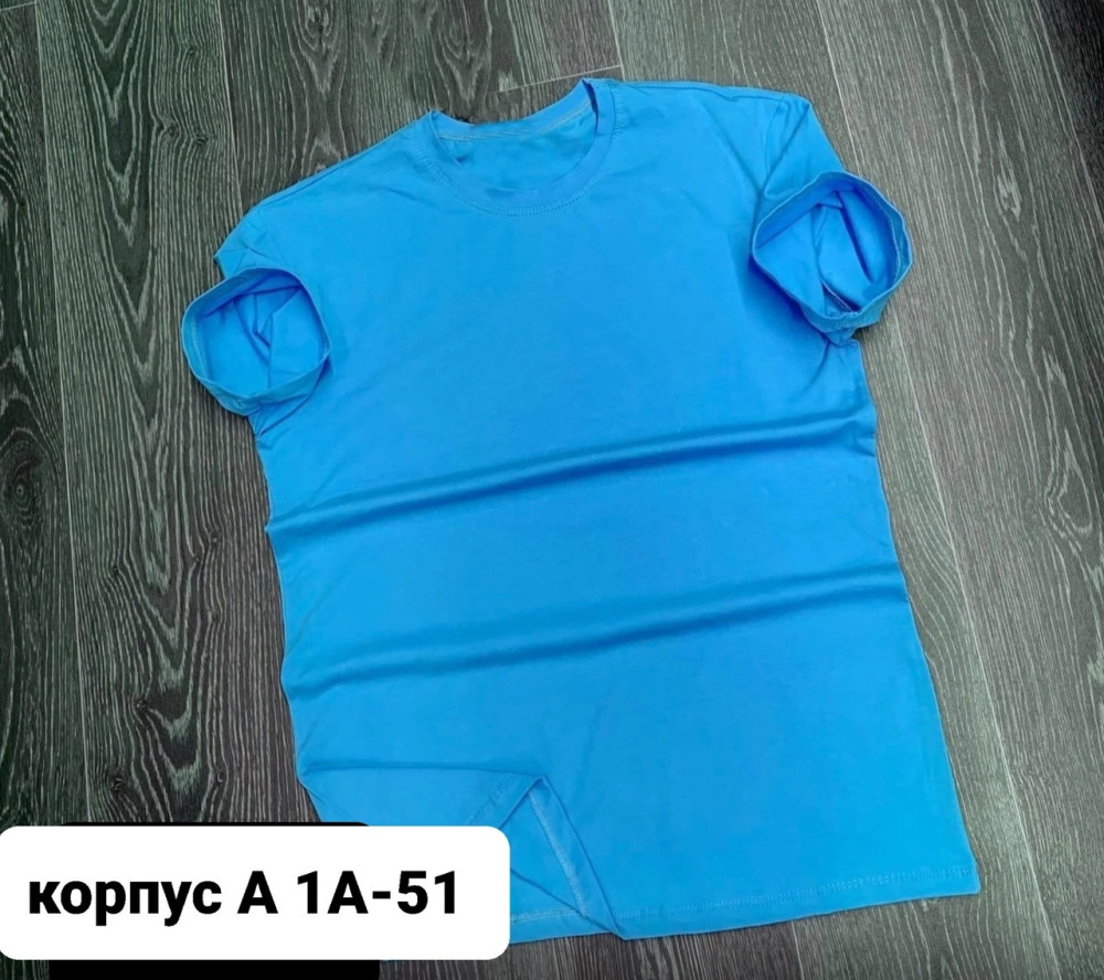 Мужская футболка голубая купить в Интернет-магазине Садовод База - цена 200 руб Садовод интернет-каталог