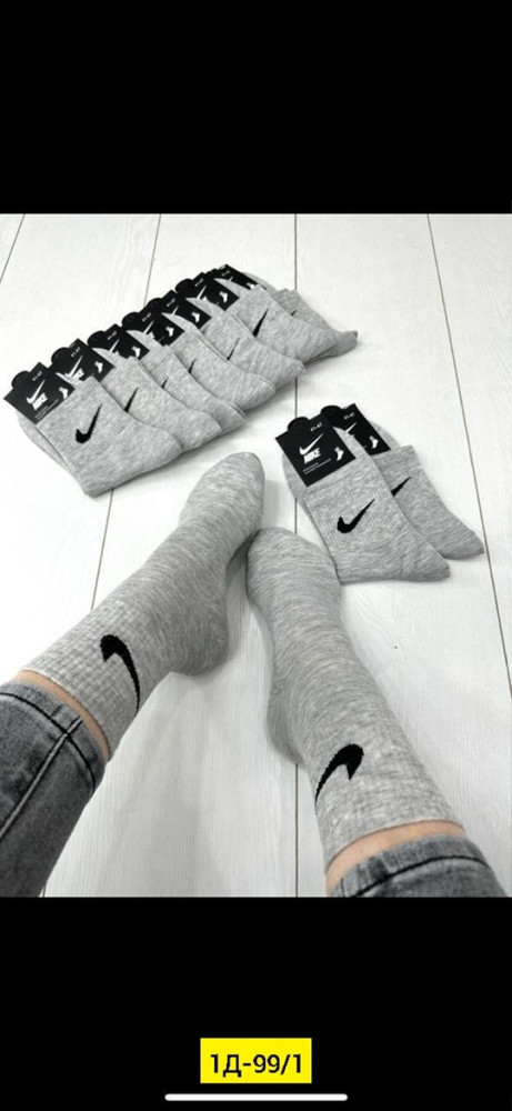 Носки для мужчин, хлопок купить в Интернет-магазине Садовод База - цена 350 руб Садовод интернет-каталог